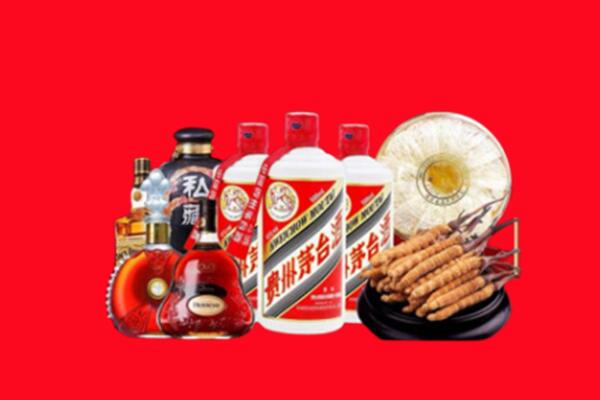 万年回收名酒