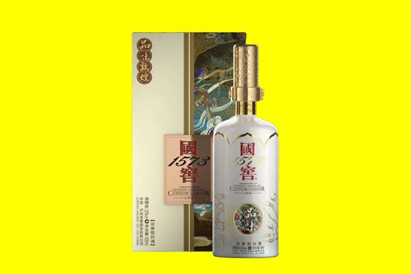 上门回收国窖1573