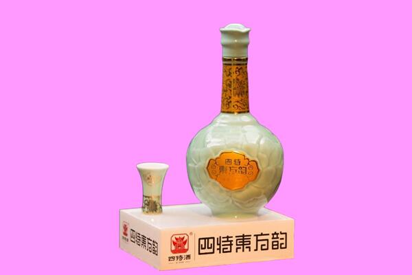 万年回收四特酒.jpg